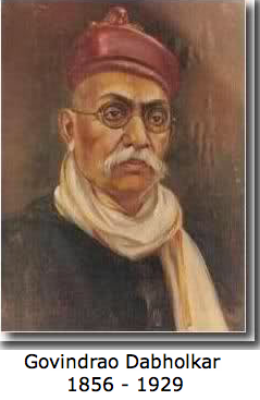 Information on all about sai baba jeevitha charitra.  sai baba, sai satcharitra, sai baba parayanam, saibaba parayanam procedure, saibaba parayanam in telugu,